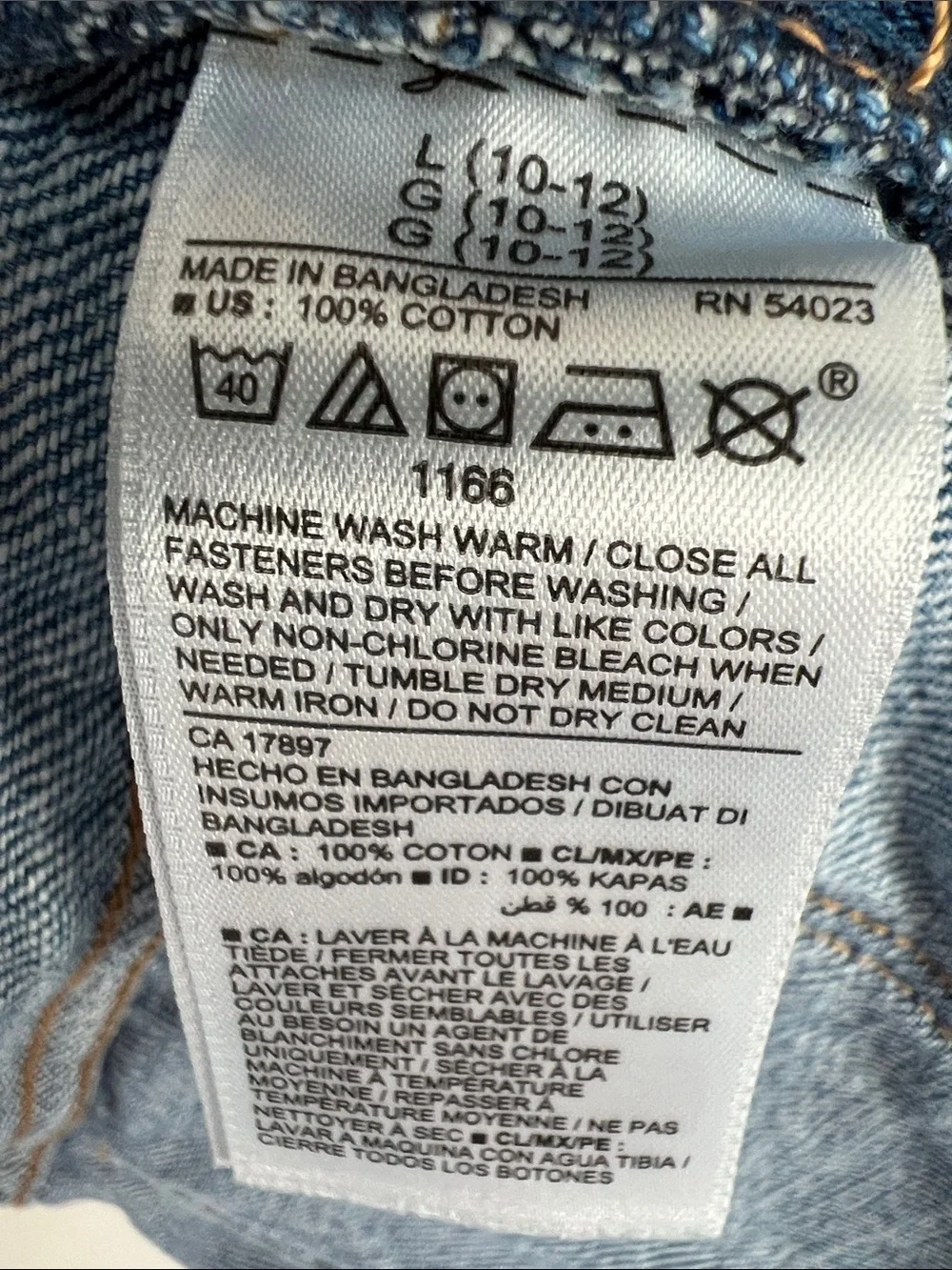 Old Navy 👗 fashion